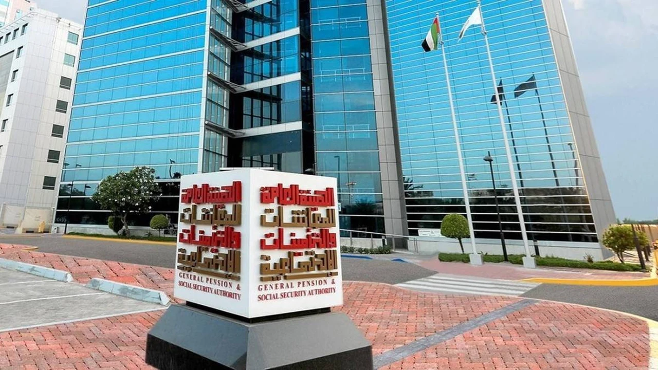 المعاشات تضع ضوابط جديدة للاشتراك الاختياري لحماية التقاعد
